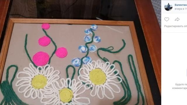 Столбик с накидом крючком, ровные края, петли подъема, патентный столбик смотреть онлайн