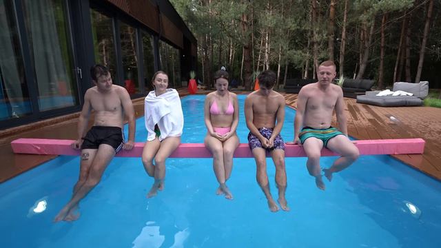 POMYLISZ SIĘ = WPADASZ DO BASENU! 🔥 смотреть онлайн