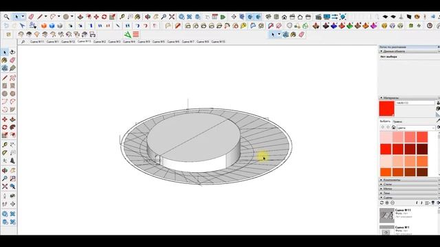 Кейс отрисовка КУПОЛА SKETCHUP, плагин CURVILOFT plugin смотреть онлайн
