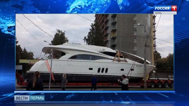 По улицам корабль возили смотреть онлайн