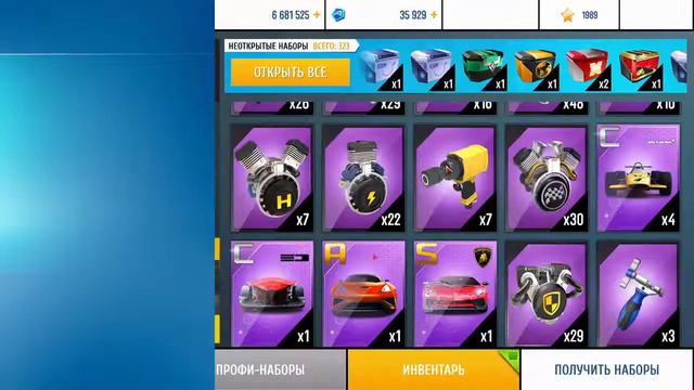 Asphalt 8 random📢специальные двигателя ❌+ элитные ящики🛁 смотреть онлайн
