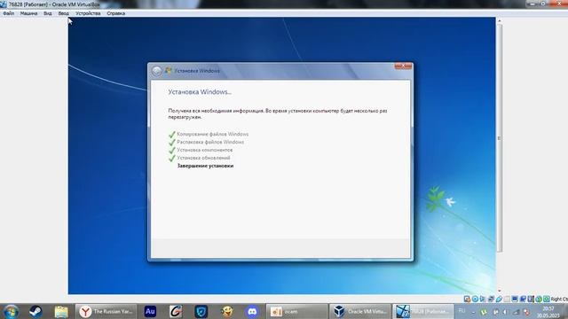 как установить Windows 7 Home Basic x64 на виртуал бокс (полный и новый гайд) смотреть онлайн