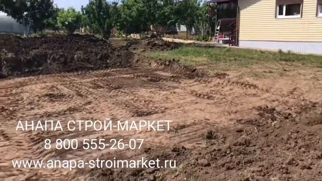 Расчистка участка под строительство смотреть онлайн