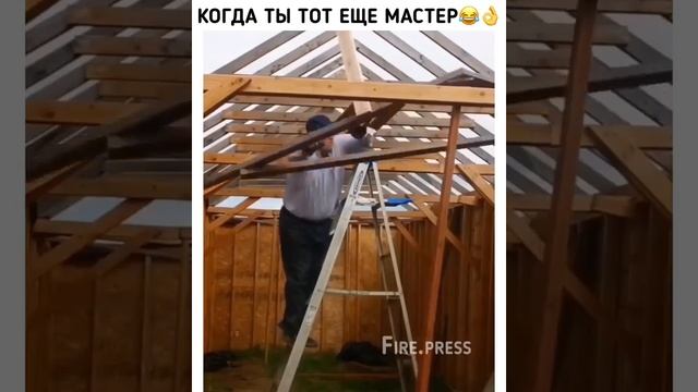Мастер смотреть онлайн