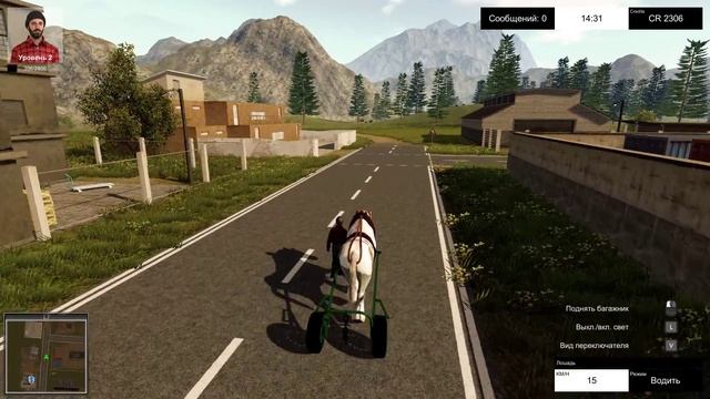 Forestry 2017 The Simulation #1 - работа для настоящего мужика! смотреть онлайн