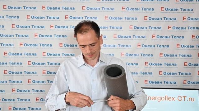 Краткий обзор трубы Energoflex Super 89х20 смотреть онлайн