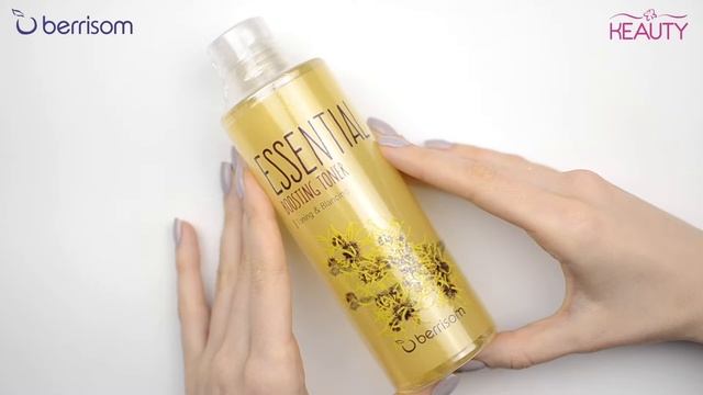 Тонер для лица Berrisom Essential Boosting Toner Witch Hazel смотреть онлайн