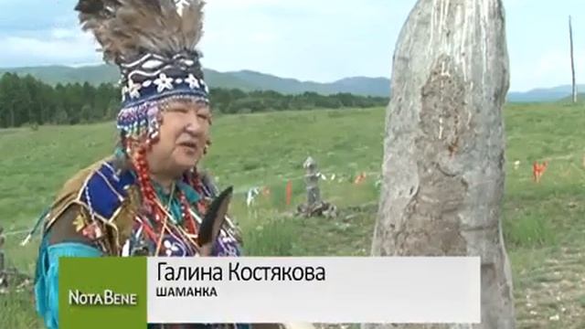 Одинокий камень в Хакасии исцеляет от бесплодия смотреть онлайн