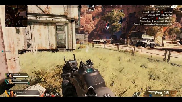 Apex Legends — Честный обзор смотреть онлайн