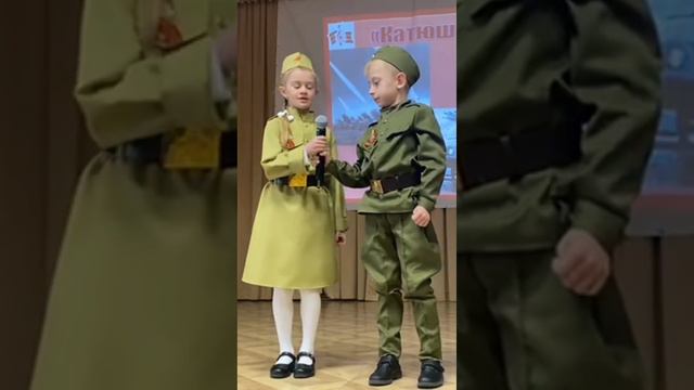 Помним! Гордимся! смотреть онлайн