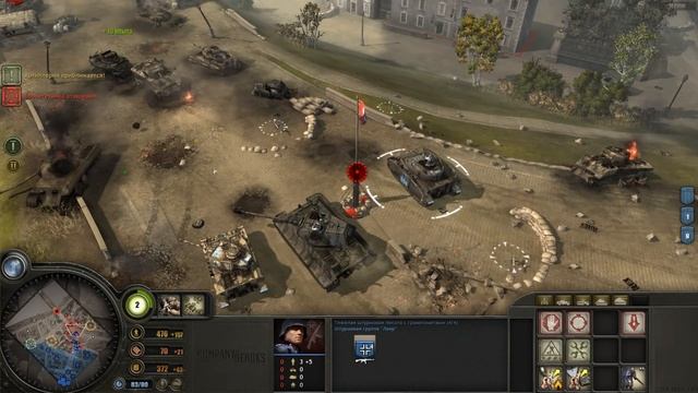 Прохождение на ЭКСПЕРТЕ Company of Heroes - Opposing Fronts. Часть 33. Арнхем: Последний мост! смотреть онлайн