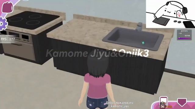 ×Shoujo city 3d× Всё как в первый раз смотреть онлайн
