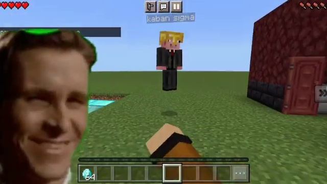 #сигма #мем #meme #легенда #minecraft #minecraftshorts #sigma смотреть онлайн