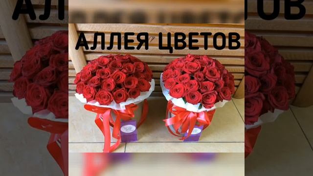 День Матери Тюмень 25 ноября. Когда, какого числа и месяца? смотреть онлайн