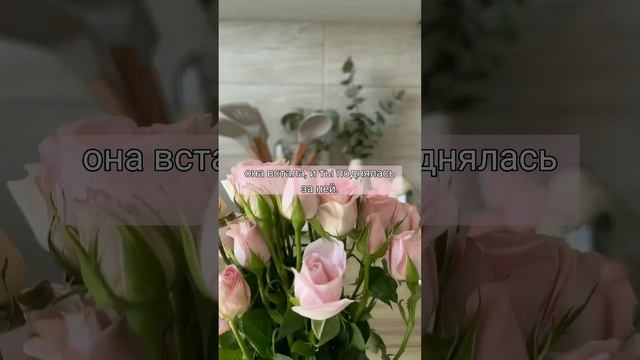 /Путь к любви/21 серия/paytonpov?? смотреть онлайн