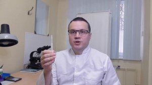 Как берут мазок у мужчин