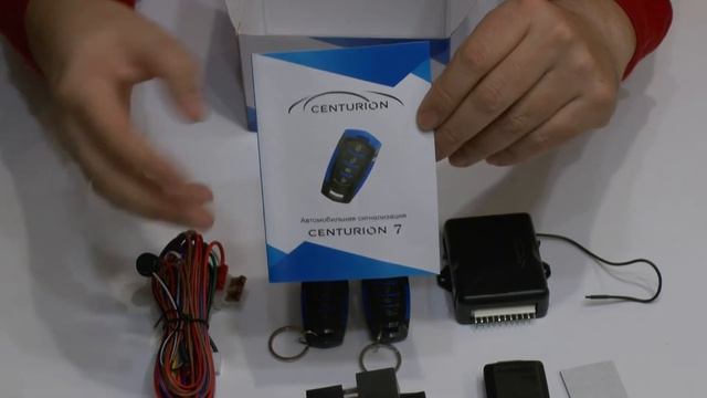 Centurion 07. Распаковка, краткий обзор.