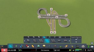 Как построить простую развязку в Cities: Skylines // PS5