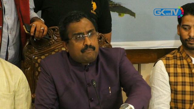 Modi govt will take necessary steps for benefit of J&K: Ram Madhav on Article 35A смотреть онлайн