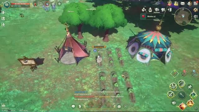 Ni no Kuni: Cross Worlds - Разбираемся в игре с подписчиком смотреть онлайн