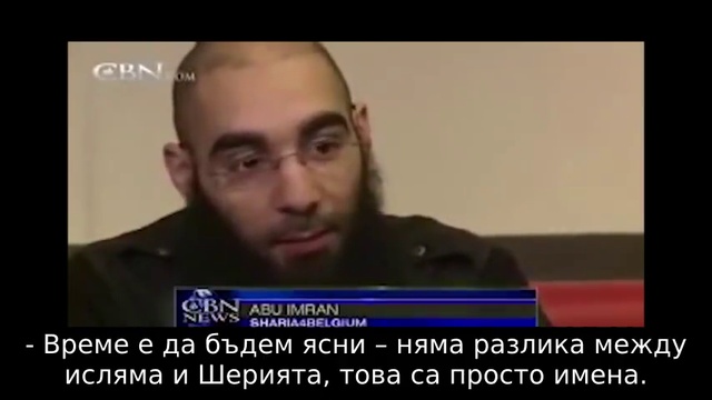 Ислямът в Испания и Белгия. Видеото е в две части. Първата част е за Испания - Око да види смотреть онлайн