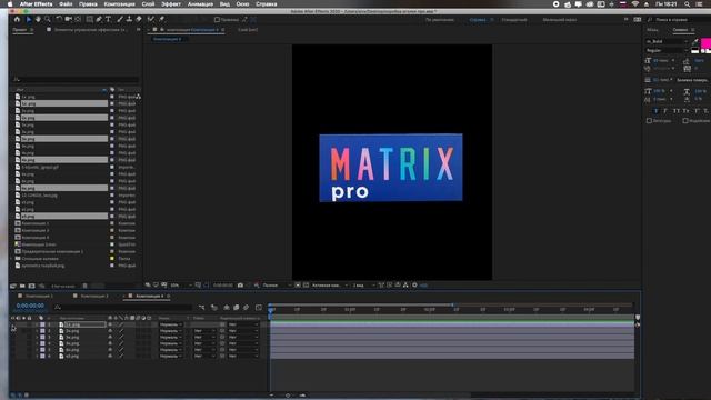 КАК СДЕЛАТЬ 3D модель из фотографий ? смотреть онлайн