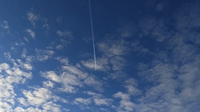 НАСТОЯЩИЙ ИНВЕРСИОННЫЙ СЛЕД ПОСЛЕ САМОЛЁТА!!! смотреть онлайн