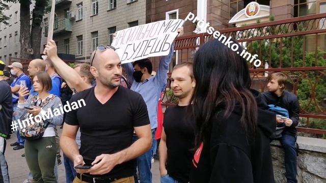 Он был два дня в центре Минска Рассказ очевидца смотреть онлайн