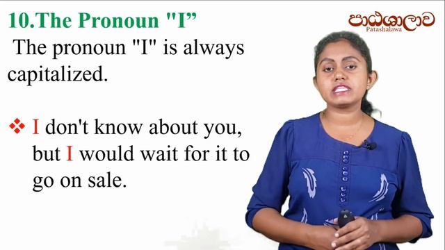 Capitalization rules for English in sinhala | Patashalawa смотреть онлайн
