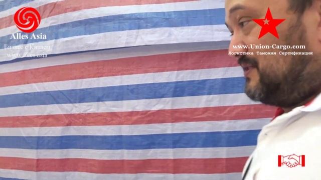 Новинка! LED светильники для дома и праздника // Alles Asia смотреть онлайн