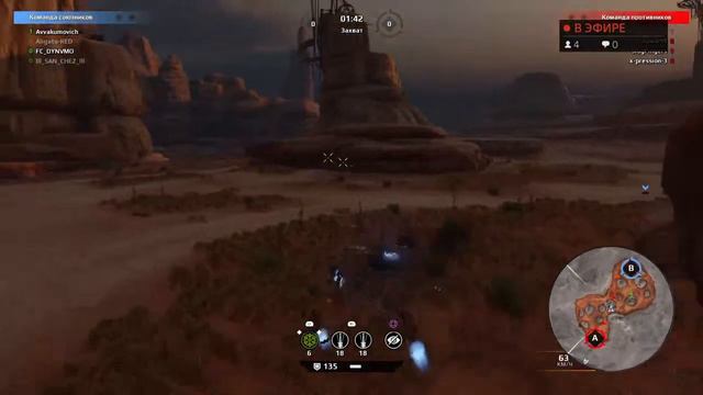 Глухарь плюс Гарпия, FarmForFun, ClanWar, again, O_o, Crossout PS4 +18 смотреть онлайн