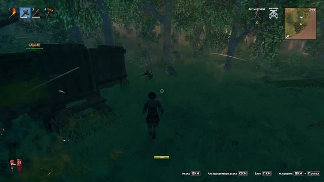 Valheim #1 - НАЧИНАЕМ СКАНДИНАВИТЬ смотреть онлайн