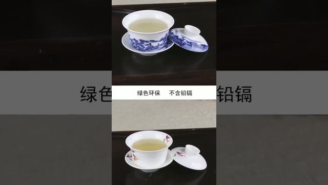 tea set made in china gentleman tiger смотреть онлайн