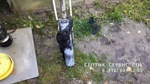 Обслуживание септика Биодека