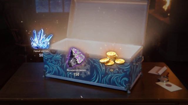 открываю 50 новогодних коробок 2023 world of tanks+розыгрыш 20 коробок читать описание внимательно! смотреть онлайн