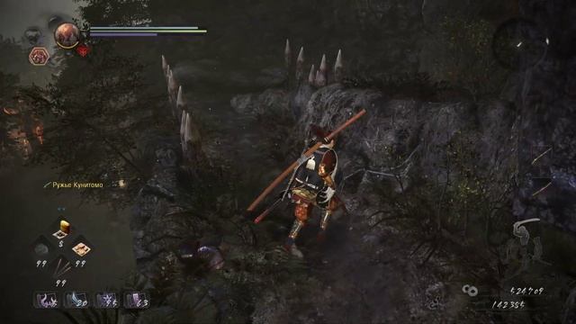 Nioh 2 Remastered ★ Часть 13 ★ Прохождение ★ Задание: Ошибка в расчётах смотреть онлайн