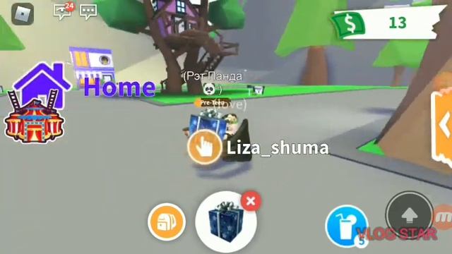 Открытие боксов в адопт ми (Roblox). Что же нам выпало? Ультра редкий?!!! смотреть онлайн