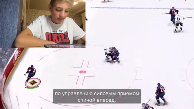 НХЛ 24 ВЫШЛА??? смотреть онлайн