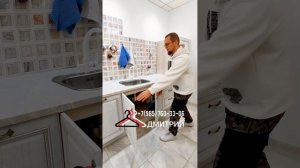 2023.10.27 Нестандартная кухня длиной 5 м со столешницей шириной 80 см, без верхних навесных ящиков