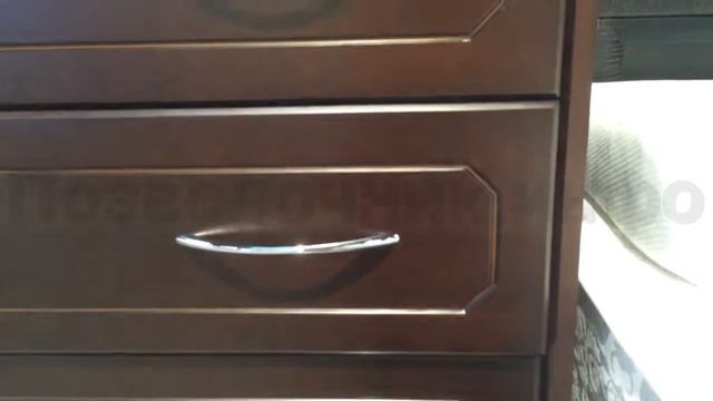 Видео обзор комода ДримЛайн (DreamLine) №4 MD