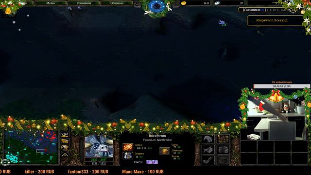Разбанили мейн ак Тащим на iCCup.com Dota Stream by GoWinGames 2019 смотреть онлайн
