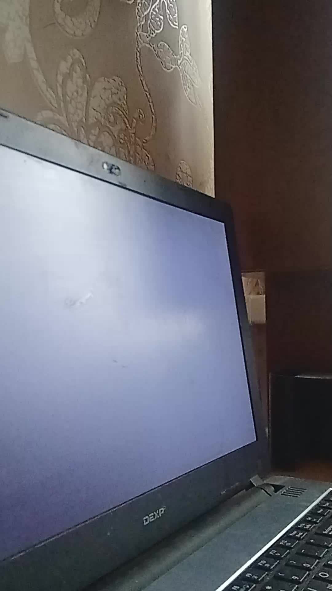 стрим смотреть онлайн