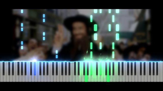 Les Aventures de Rabbi Jacob - L'envol final | Piano Tutorial смотреть онлайн