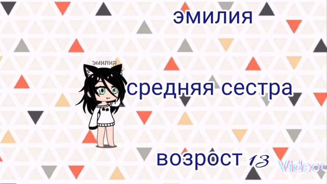 💫жизнь💫ВАЖНАЯ ИНФОРМАЦИЯ!! смотреть онлайн