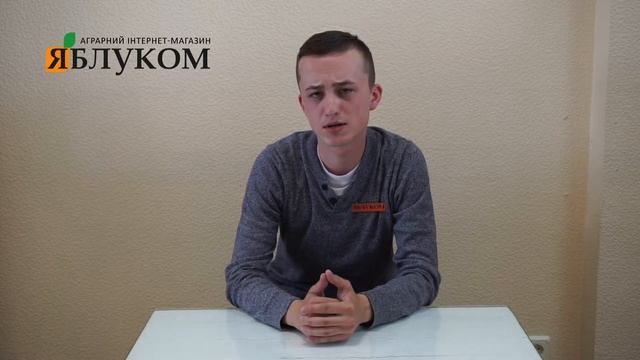 Фунгицид Дезарал Экстра смотреть онлайн