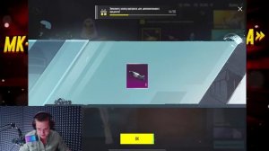 ВЫБИЛ и ПОЛНОСТЬЮ ПРОКАЧАЛ НОВУЮ Mk14 "Галактическая позолота" КЕНТ МЕТРО РОЯЛЬ