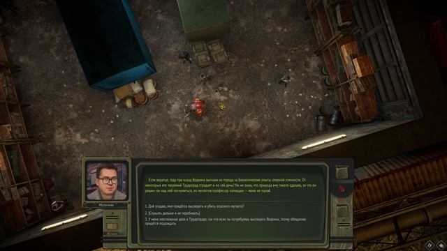 Atom RPG: Trudograd. ч53. Чемпион кулачных боев. Услуга Честным людям. Слежка в порту смотреть онлайн