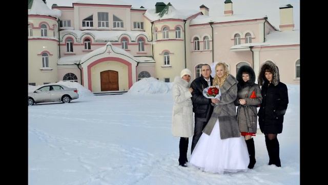 г,Кисселёвск ах,наша свадьба пела и плЯсала,,,, смотреть онлайн