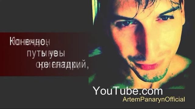 Прекрасный мир - стих смотреть онлайн