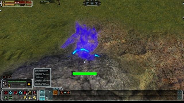 Основные плюсы и особенности каждой расы смотреть онлайн